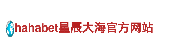 体育真人官网平台-专业能源发电企业